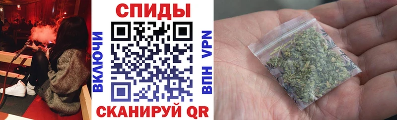 БУТИРАТ 99%  мега   Горячеводский 