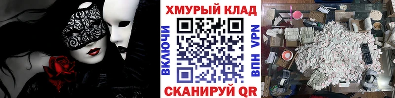 ГЕРОИН Афган Горячеводский