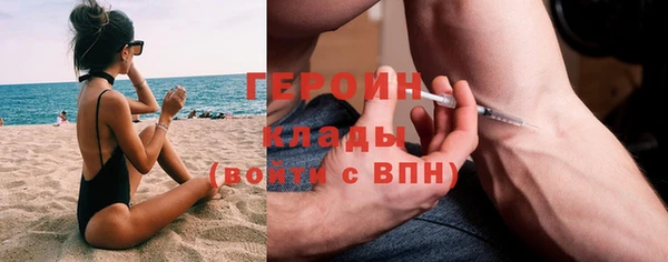 дживик Лихославль