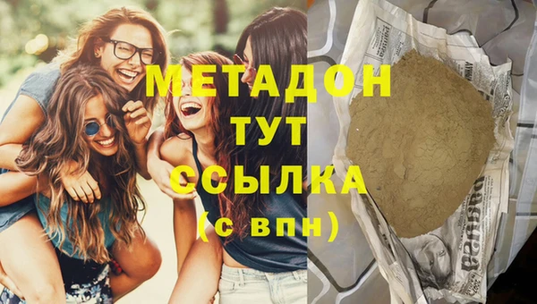 ешки Абдулино