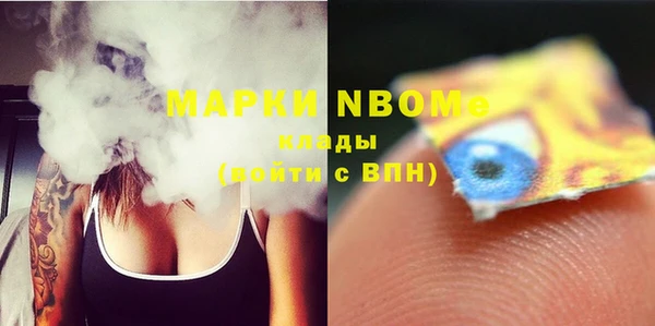 ешки Абдулино