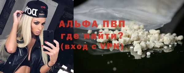 ешки Абдулино
