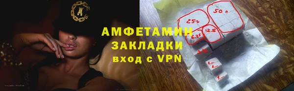 дживик Лихославль