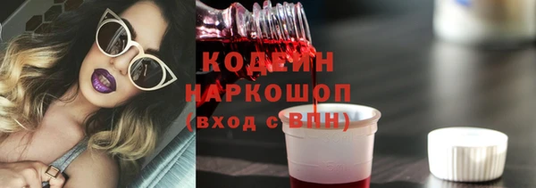 кокаин премиум Липки
