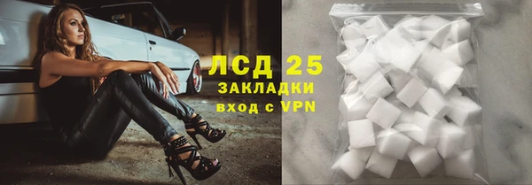 ешки Абдулино