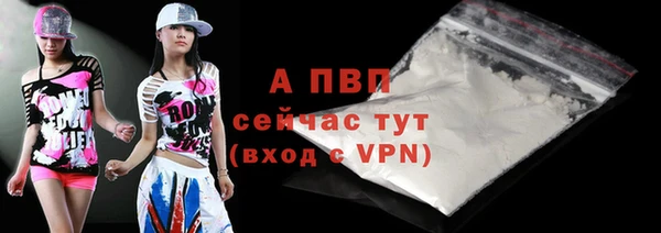 ешки Абдулино