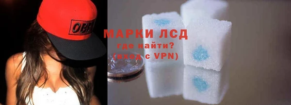 ешки Абдулино