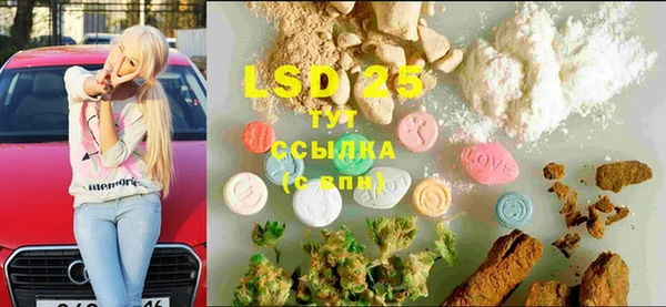 кокаин премиум Липки