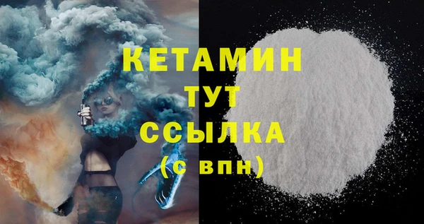 ешки Абдулино
