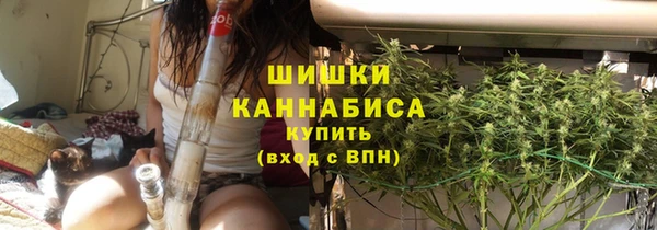 соль курить ск Абинск